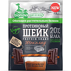 Протеиновый шейк с шоколадом, Bionova