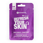 Тканевая маска с пептидным комплексом "Экспресс лифтинг" MATSESTA