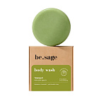 Твердый гель для душа "Томатная ботва" be.sage