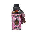 Лосьон-сыворотка для лица с маслом розы Madame Heng