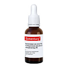 Сыворотка для лица с азелаиновой кислотой 10% Elementary