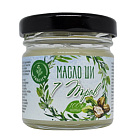  Масло Ши - 7 трав Таволга