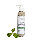 Флюид для умывания нормальной, жирной кожи Zaharova
