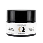 Крем с пептидом от темных кругов и отеков под глазами SIBIRBOTANIQ