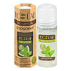       deo crystal Ecolab
