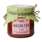Масло ГХИ с паприкой, Атман
