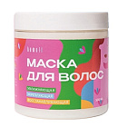Увлажняющая маска для восстановления поврежденных волос Камали