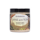 Скраб для тела РАССВЕТ В ЛЕСУ TAIGANICA