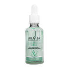 Корректирующая сыворотка для лица с салициловой кислотой Aravia Laboratories