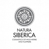 Natura Siberica