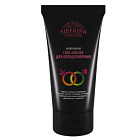 Гель-смазка для оплодотворения, SIBERINA