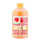 Шампунь "Спелый персик Peach" увлажнение и заряд витаминов Organic Shop
