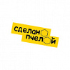 Сделанопчелой