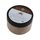 Скраб для тела сахарный "Черный бархат" Savonry