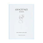 Гидрогелевая маска для лица Panthenol & collagen Grace FACE