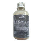 Паста для очищения лица миндальная Брусника