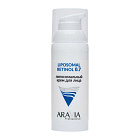 Липосомальный крем для лица Retinol 0.7 ARAVIA Professional
