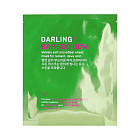 Тканевая маска для лица Bamboo Dew DARLING*