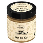 Паста арахисовая классическая SIBERINA