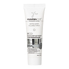 Интенсивный отбеливающий крем для лица Pharmacos SPF20 Витэкс