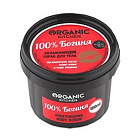      "100% "  Organic Kitchen Organic Shop