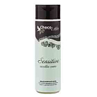 Мицеллярная вода SENSITIVE для снятия макияжа и очищения сухой и чувствительной кожи, ChocoLatte