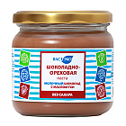 Шоколадно-ореховая паста. Молочный шоколад. С маслом ГХИ. Без сахара ВАСТЭКО