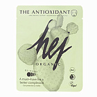    “Antioxidant Second Skin” Hej organic