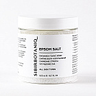 Epsom salt:     SIBIRBOTANIQ