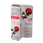 Крем для век против морщин "Омолаживающий" Planeta Organica