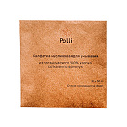     Polli Organic Skin Care