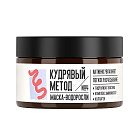 Маска-водоросли увлажняющая для кудрявых волос Кудрявый метод