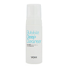 Увлажняющая пенка для умывания Bubble deep cleanser Yadah