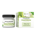 Мазь для век маклюра с пептидом змеиного яда McLureSun