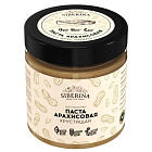 Паста арахисовая хрустящая SIBERINA