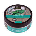 Крем для ног "Антибактериальный" Bliss Organic