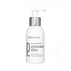 Несмываемая сыворотка для волос с маслом брокколи. Восстановление Greenmade