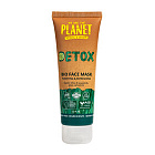 WE ARE THE PLANET МАСКА ДЛЯ ЛИЦА ОЧИЩАЮЩАЯ ГЛИНЯНАЯ DETOX WE ARE THE PLANET