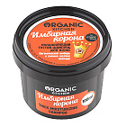 Густой увлажняющий шампунь для волос "Имбирная корона" серия Organic Kitchen Organic Shop