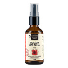 Лосьон для лица "Мак"от МиКо МиКо