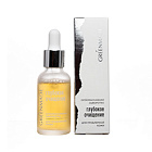 Осмомассажная сыворотка. Глубокое очищение Greenmade