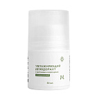 Увлажняющий дезодорант с магнием и квасцами Магеря Косметик