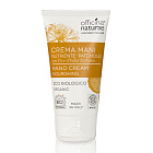 Натуральный питательный крем для рук с органическими экстрактами опунции, лопуха и мальвы Officina Naturae