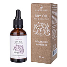 Сухое масло для волос "Японская Камелия" Аромашка