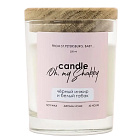 Свеча ароматическая "Черный инжир и белый табак" SHABBY PRO