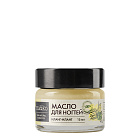 Масло для ногтей "Иланг-Иланг" МиКо