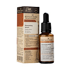 Стимулирующая сыворотка Tone & Elasticity Botavikos