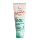 Крем для лица Увлажнение и матирование Clean Skin Витэкс