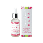 Сыворотка для лица "Гидрокомплекс" Crimean Queen