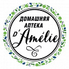 Amelie